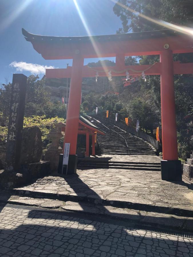 浜の宮七福神 1棟貸し9名様までご利用できます Villa Nachikatsuura Exteriör bild