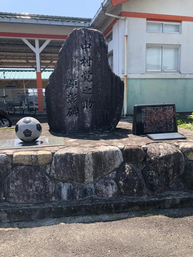 浜の宮七福神 1棟貸し9名様までご利用できます Villa Nachikatsuura Exteriör bild