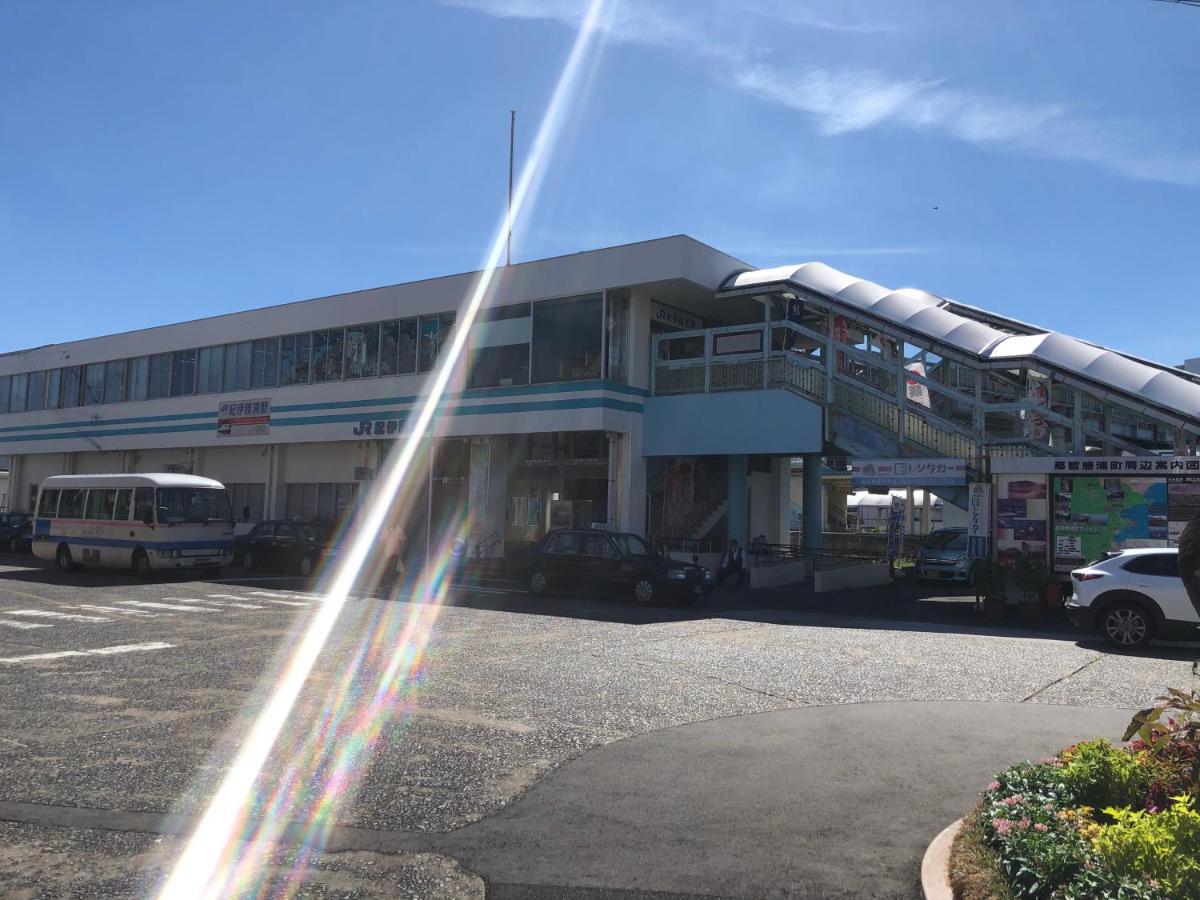 浜の宮七福神 1棟貸し9名様までご利用できます Villa Nachikatsuura Exteriör bild