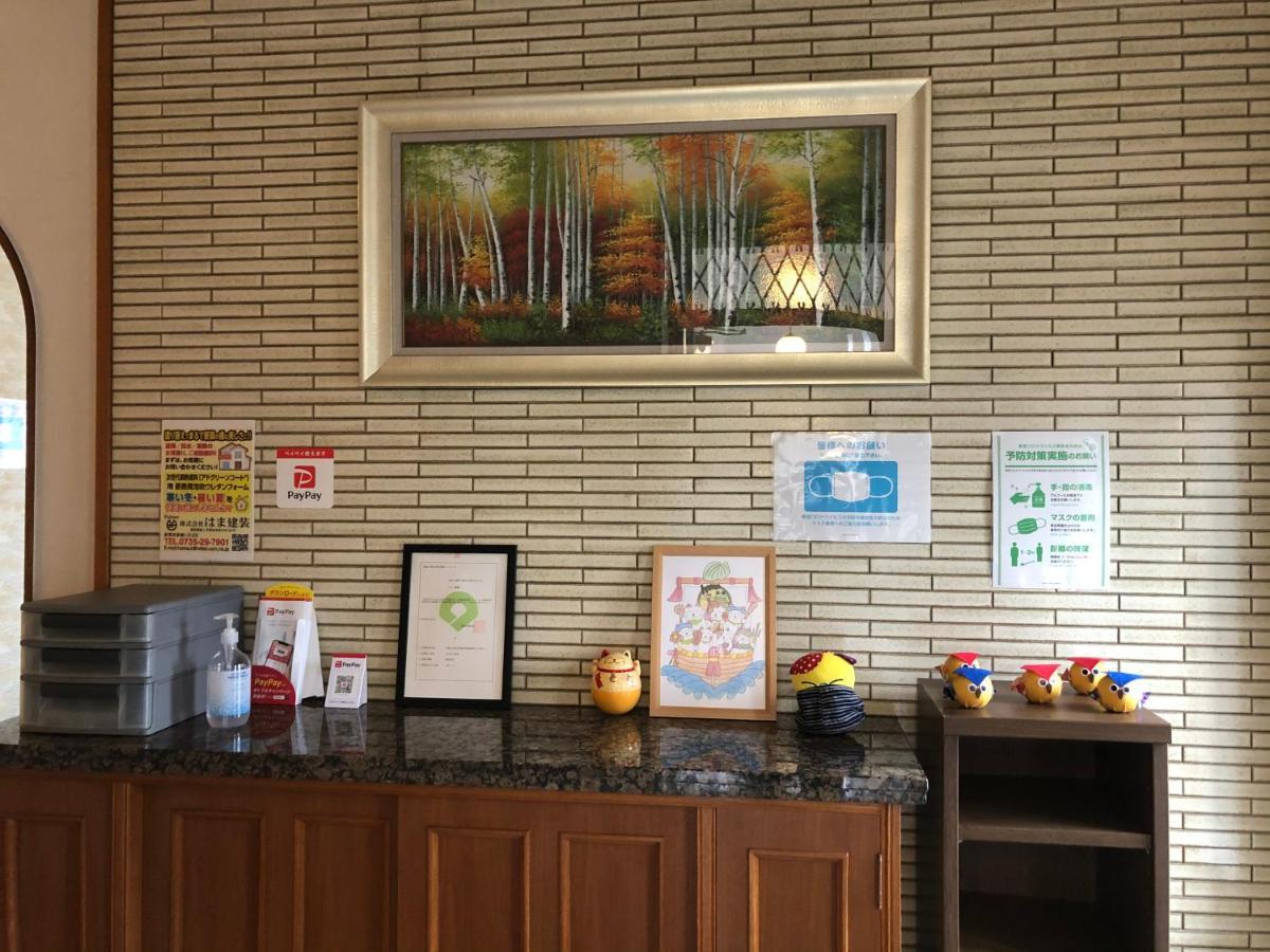 浜の宮七福神 1棟貸し9名様までご利用できます Villa Nachikatsuura Exteriör bild